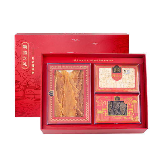 蔡府 食美三宝200g 商品图0