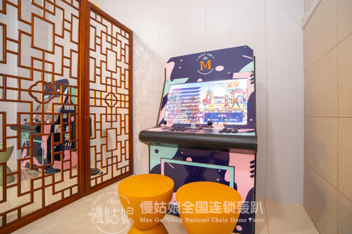 金华慢姑娘枫起港湾轰趴馆 商品图2