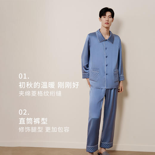 金三塔22姆米重磅真丝情侣睡衣100%桑蚕丝宽松舒适男女家居衣裤套  YSFFD201+YSMFD201 商品图2