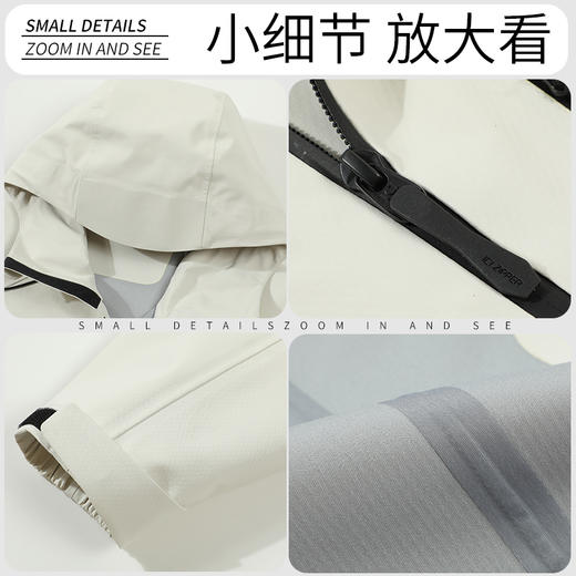 LUCKY DEER/幸运鹿情侣款户外旅行全热封封防大雨级别单冲锋衣 商品图3