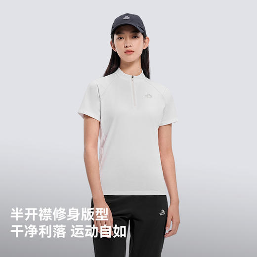 伯希和户外速干短袖T恤女新款防晒抗菌运动上衣修身显瘦休闲内搭 商品图4