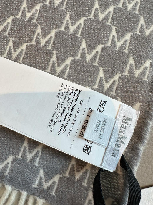 国内现货MaxMara大披肩围巾➕胸针！配购物袋！只要2100元！ 商品图1