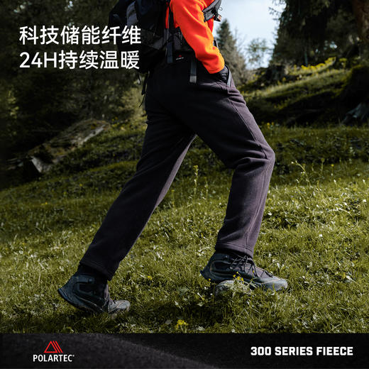 【P系列】伯希和Polartec300抓绒裤男士户外防风冲锋裤内胆运动裤 商品图1