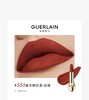 【订单实付低于299元，不发货】娇兰 臻彩宝石丝绒唇膏555号  G044301-F 商品缩略图0