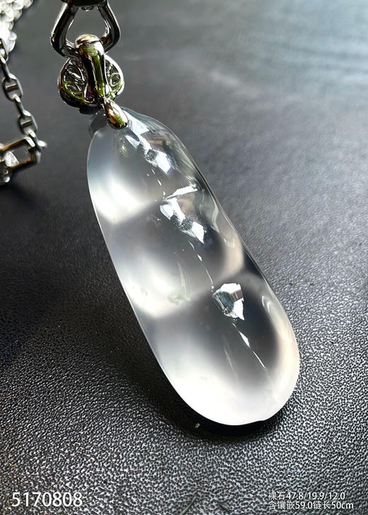 玻璃种粉紫底福豆吊坠【5170808】具体价格微信咨询 商品图8