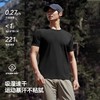 伯希和户外速干T恤男夏季新款轻薄透气跑步运动短袖休闲圆领半袖 商品缩略图1