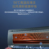 卡萨帝（Casarte）空调 CAS3512FAA（81）U1 商品缩略图8