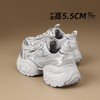ZHR【增高5.5CM】银色厚底老爹鞋女网面透气运动鞋超软轻便休闲鞋 商品缩略图0
