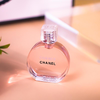 【送礼袋】 Chanel香奈儿经典香水小样五件套7.5ml*5 白盒 无喷头 香港直邮D 商品缩略图5