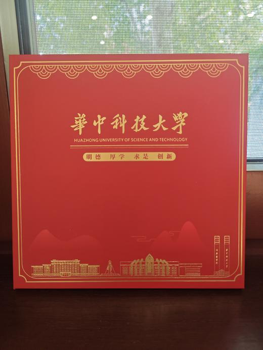 校训笔记本三件套（笔记本、签字笔、书签） 商品图4