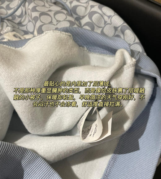 𝐂𝐇情侣款天蓝色老花连帽薄绒卫衣815 商品图10