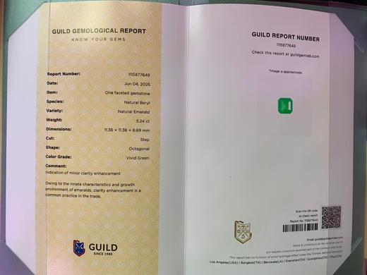 5.24ct祖母绿裸石 商品图1