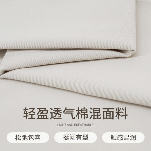 【商场同款】CNT5863 "老钱风阔腿裤" 中高腰阔腿版型，穿出超模大长腿 商品图1