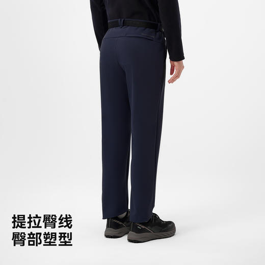 伯希和户外软壳裤男25新款防风防泼水徒步登山裤高弹舒适休闲长裤 商品图4