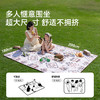 伯希和户外野餐垫超声波防潮垫便携家用坐垫露营野炊加厚帐篷垫子 商品缩略图3