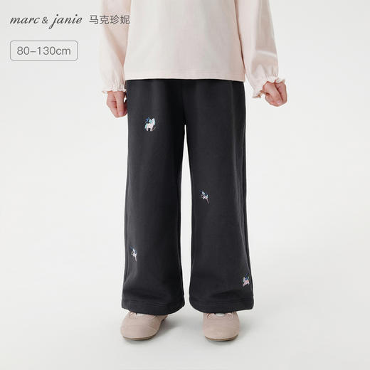 马克珍妮女童彩虹小马软糯直筒裤2025年秋装新款551322 商品图0