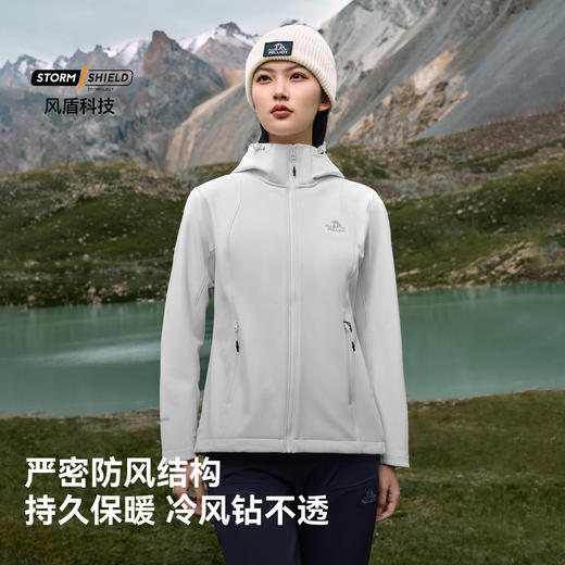 【风盾】伯希和户外软壳衣女防泼耐磨运动外套 商品图2