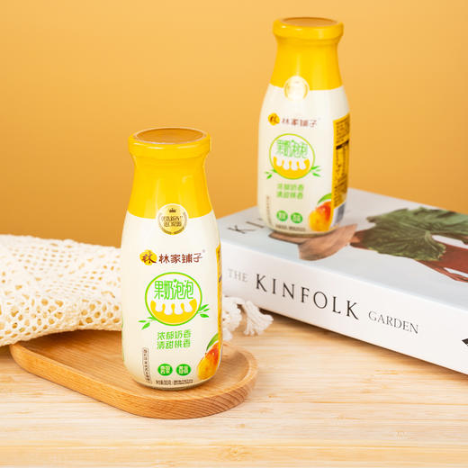 【新品推荐】果奶泡泡酸奶味黄桃西米露罐头300g*8罐 商品图3