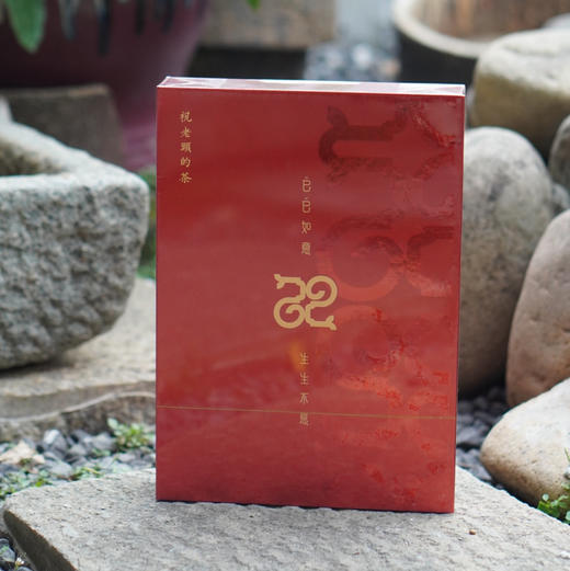 【祝老师】巳巳如意礼盒肉桂51g 商品图3