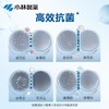 小林洁内宝内衣洗剂清新铃兰香 120ml 商品缩略图2
