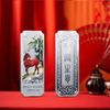 财富生肖！2026马年贺岁彩银条！国潮设计！ 商品缩略图6