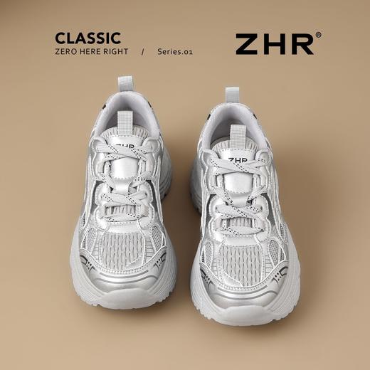 ZHR【增高5.5CM】银色厚底老爹鞋女网面透气运动鞋超软轻便休闲鞋 商品图4