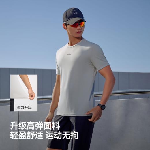 伯希和户外速干T恤男抗菌透气运动半袖吸汗百搭休闲短袖打底衣女 商品图3