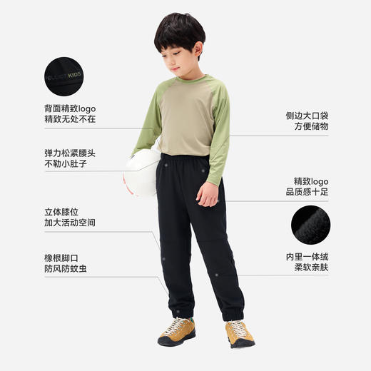 伯希和户外儿童软壳裤防风科技加绒保暖亲肤耐磨透气休闲裤 商品图4