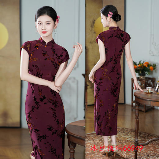 SKY 66949改良新中式冰丝植绒连袖旗袍复古国风旗袍裙 商品图0