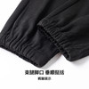 圣得西男士垂顺挺括户外运动休闲裤2025秋季新款弹力舒适宽松长裤 商品缩略图7