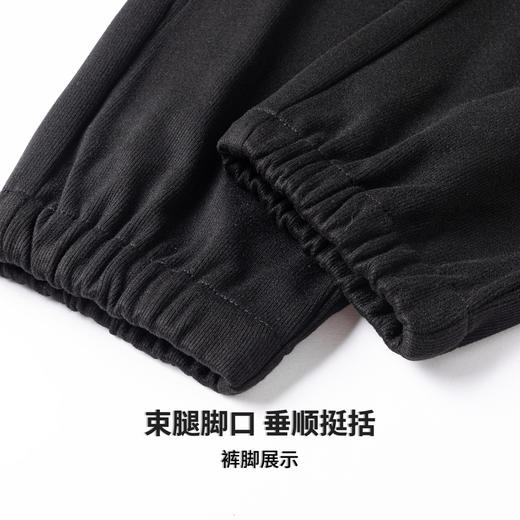 圣得西男士垂顺挺括户外运动休闲裤2025秋季新款弹力舒适宽松长裤 商品图7
