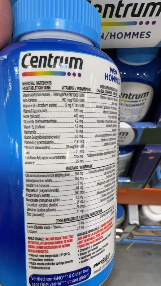 特价！Centrum善存成年男性多种复合维生素片（250粒/瓶）温哥华直邮 商品图1