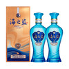 【海之蓝第七代】洋河蓝色经典海之蓝 42度480mL 商品缩略图7