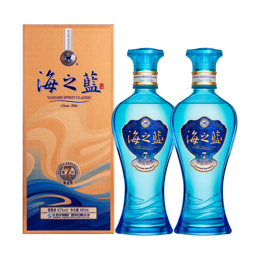 【海之蓝第七代】洋河蓝色经典海之蓝 42度480mL 商品图7