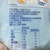 蒙牛150g*5菠萝甜橙燕麦嚼酸奶 商品缩略图2