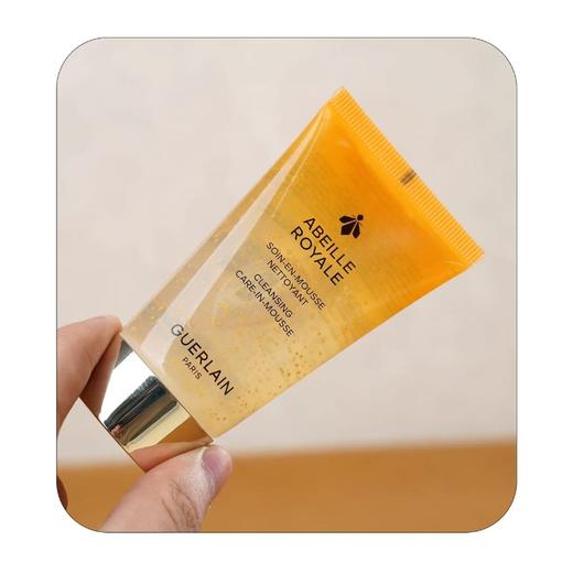 Guerlain娇兰帝皇蜂姿洗面奶40ml 香港直邮 商品图7