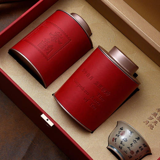 茶韵皮盒【两圆罐+杯 红色】65元一套/一箱10套 商品图2