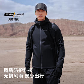 伯希和户外软壳衣男士专业防风运动夹克休闲外套女冲锋衣内胆上衣