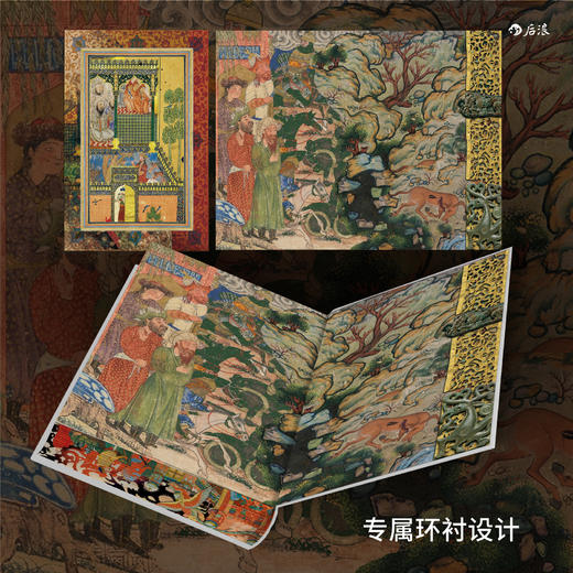 特装版【汗青堂丛书152】草原帝国：阿提拉、成吉思汗与帖木儿 商品图3