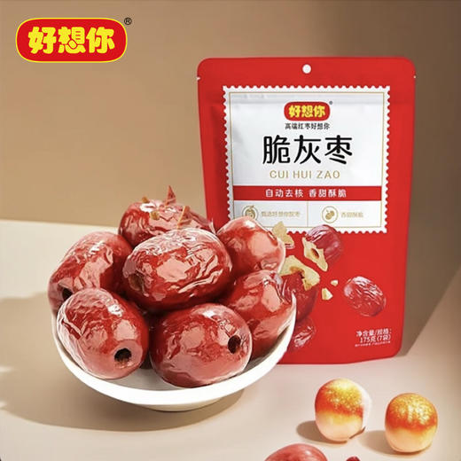 好想你团圆礼1593g+360ml 商品图8