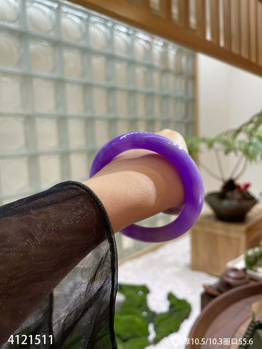 艳紫罗兰手镯【4121511】圈口55.6~具体价格微信咨询 商品图0