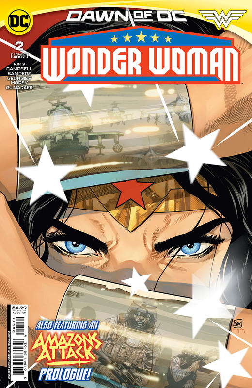 神奇女侠 Wonder Woman 商品图6
