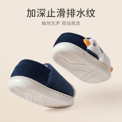 牧童秋冬宝宝棉拖鞋男女童冬季加绒保暖幼儿家居鞋室内儿童拖鞋子 商品图8