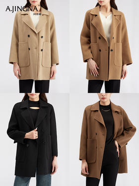 【商城同款】阿菁娜经典干练经典西装领羊毛双面呢大衣F30D211071
