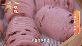 5种银耳补肺食谱——爆浆银耳千丝卷