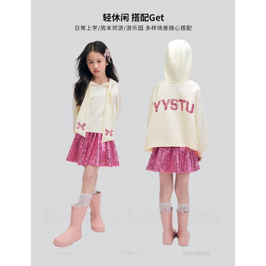 【非质量问题不退换】精灵半裙 商品图2