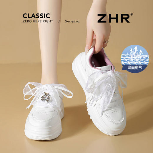ZHR则则网面透气小白鞋女夏季网纱系带舒适厚底增高休闲运动鞋女 商品图4