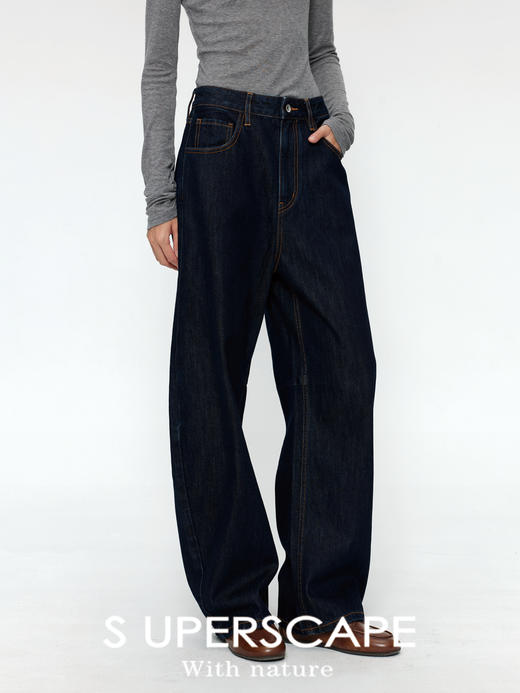 【8/25新品】素舶 日本进口三醋酸亲肤超柔透气抗皱易打理高腰弯刀牛仔裤 商品图2