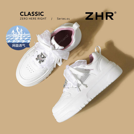 ZHR则则网面透气小白鞋女夏季网纱系带舒适厚底增高休闲运动鞋女 商品图6