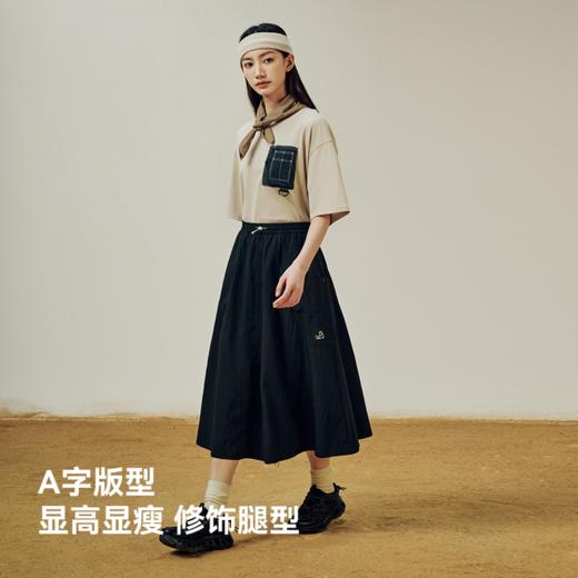 【山系】伯希和户外露营半身裙女25夏季新款轻盈透气休闲时尚长裙 商品图3
